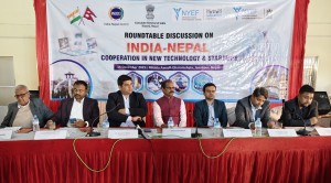 आईटी र स्टार्टअपमा भारत र नेपालले एक आपससंग समन्वय गरेर अगाडी बढ्नुपर्छ : महावाणिज्यदूत देवी सहाय मीना