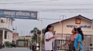 चन्द्रपुर अस्पतालमा दुर्लभ घटना, ‘पानीको थैलीसहित शिशुको जन्म'
