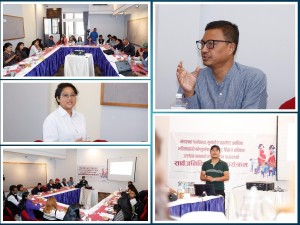 प्रसूति हिंसा, दुव्र्यवहार र अधिकार उल्लंघनसम्बन्धी तथ्य अन्वेषण अध्ययन रिपोर्ट सार्वजनिक