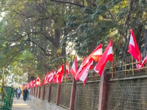 आजदेखि कांग्रेसको विशेष महाधिवेशन