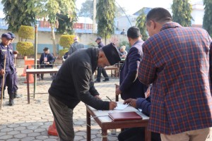 राष्ट्रियसभा निर्वाचन : कर्णालीमा मतदान शुरु