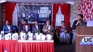 राफे इन्टरनेशनल नेपालमा आधिकारिक प्रवेश, नयाँ उत्पादनहरु सार्वजनिक