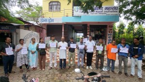 पत्रकार धरपकडविरुद्ध पत्रकार महासंघ धनुषाद्वारा मौन विरोध