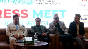 माघ १४ देखि १७ गतेसम्म काठमाडौं महोत्सव हुने