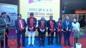 भृकुटीमण्डपमा फर्निचर एक्स्पो सुरु