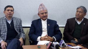 राजनीतिक लक्ष्य प्राप्तीका लागि सरकारले ठेक्का तोड्दैछ : अध्यक्ष सिंह