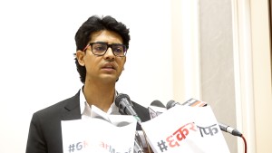 जेन्जी अगुवा मिराज ढुङ्गाना समूहको माग, 'पेट्रोलियम पदार्थमा लाग्ने ६ प्रकारका कर हटाउ'