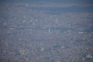 काठमाडौंको तापक्रम ३.० डिग्रीमा झर्‍यो, चिसो बढ्यो