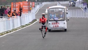 बेइजिङ हाफ म्याराथनमा अनर कम्पनीको रोबोटले जित्यो उपाधि