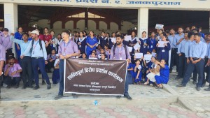 मधेश स्वास्थ्य विज्ञान प्रतिष्ठानका विद्यार्थीहरु आन्दोलित, पठनपाठन बन्द