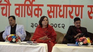 जनताको भरोसा र राष्ट्रको हितलाई प्राथमिकतामा राखेर काम गर्ने छु: अध्यक्ष ज्ञवाली