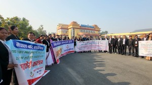 अन्तराष्ट्रिय मानव अधिकार दिवसको अवसरमा जनकपुरधाममा प्रभातफेरी