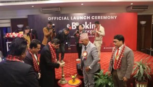 ‘ई–बुकिङ नेपाल’ औपचारिक रूपमा सुरु