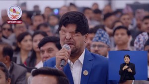 सांसद प्रसाईँको प्रश्न, 'गृहमन्त्री र प्रधानमन्त्रीविरुद्ध मुद्दा चलाउन प्रमाण पुगेन कि प्राथमिकता ?'