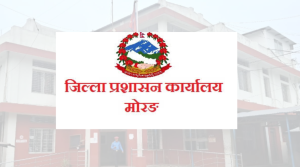 मोरङमा अर्को सूचना जारी नभएसम्म डिजेको प्रयोगमा प्रतिबन्ध