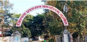 ग्यासको कृतिम अभाव सिर्जना गरे कारबाही गर्ने प्रशासनको चेतावनी