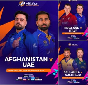 विश्वकपमा आज तीन खेल हुँदै