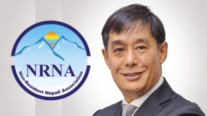 रोबिन शेरचनको नेतृत्वमा एनआरएनएले प्रस्ताव गर्‍याे तीन महत्वकांक्षी परियोजना