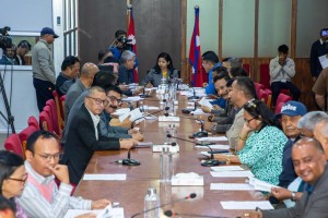 महानगरपालिकाको ४८ औँ कार्यपालिका बैठक सम्पन्न  विविधसहित २७ वटा विषयमा छलफल