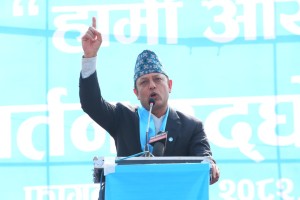 डीपी अर्यालद्वारा दुईतिहाइका लागि अपिल