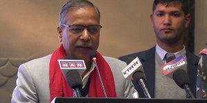 गोरखापत्र एकेडमीले अर्थतन्त्र गतिशील बनाउन योगदान पुर्‍याउने