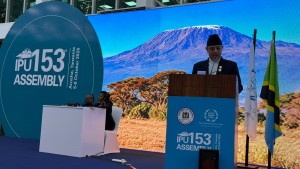 आईपीयू महासभामा नेपालको आपत्कालीन प्रस्ताव दुई-तिहाइ बहुमतले पारित