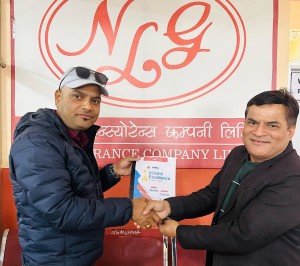 नयन मिडिया फाउन्डेसनद्वारा सुनसरीका ३०० सञ्चारकर्मीको निःशुल्क दुर्घटना बीमा