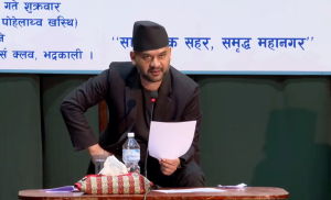 काठमाडौं महानगरको नगरसभा : स्वास्थ्य प्रवद्र्धन केन्द्रका लागि दरबन्दी स्वीकृत