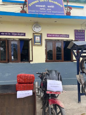 सर्लाहीमा दश किलो गाँजासहित युवक पक्राउ