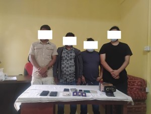 रौतहटमा नक्कली सुनको कारोबार गर्ने ४ जना पक्राउ