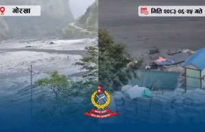बूढीगण्डकीमा आएको बाढीको जोखिम मुग्लिनसम्म, सतर्क रहन प्रहरीले माइकिङ गर्दै