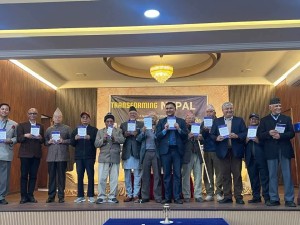 नेपालको समकालीन विश्व व्यवस्थामा वैदेशिक नीतिबारे पुस्तक सार्वजनिक