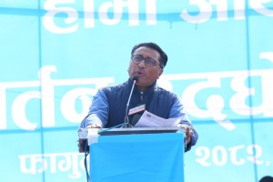 लोकतन्त्र सुरक्षित हुनका लागि मध्यम वर्गको आर्थिक आकार बढाउन जरुरी : डा.वाग्ले