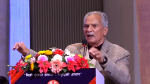 औद्योगिक अर्थतन्त्रमा रुपान्तरण गर्न खास नीति लिनुपर्छ : बाबुराम भट्टराई