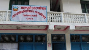 पर्वतारोही निर्मल पुर्जाको निधनमा अन्नपूर्ण गाउँपालिकाद्धारा शोक बिदा घोषणा