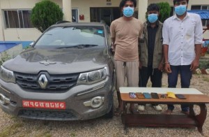 सिन्धुलीबाट ४४.३४० ग्राम खैरो हेरोइनसहित तीन जना पक्राउ