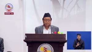 महावीर पुनको गुनासो, 'आफूले ल्याउन खोजेको नवप्रवर्तनसम्बन्धी अध्यादेश अघि बढाइएन'