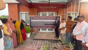 लुम्बिनी विकास कोषको नवनियुक्त उपाध्यक्षको नियुक्ति बदर गर्न माग
