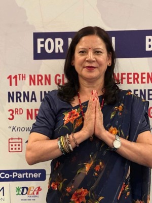 एनआरएनए महिला युरोप संयोजकमा फ्रान्सकी गीता मनोनित