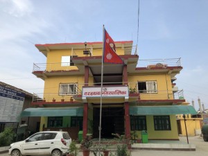 कार्यसम्पादन मूल्यांकनमा बरहथवा नगरपालिका जिल्लाकै प्रथम, अन्तिममा चन्द्रनगर गाउँपालिका