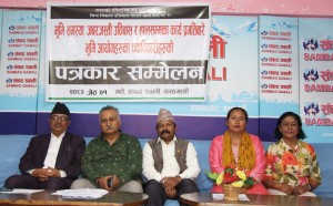 भूमि आयोगका पूर्व–पदाधिकारीहरुको प्रश्न, 'सेनाको आडमा डोजर आतंक किन ?'