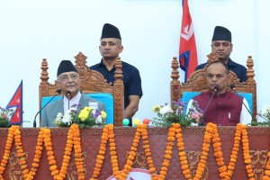 संविधान संशोधनका लागि समिति बनाएर काम गर्छौं : प्रधानमन्त्री