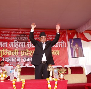 नेपालको महिला आन्दोलन विश्वकै लागि प्रेरणाको स्रोत : प्रचण्ड