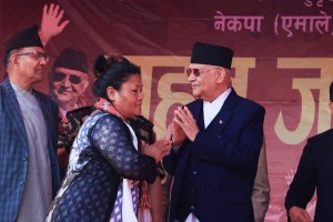 रास्वपाका नेत्री राई एमालेका प्रवेश