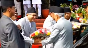 संघीय संसद भवन पुगे राष्ट्रपति पौडेल