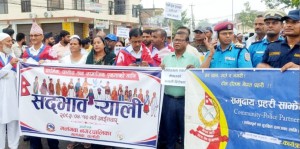 सर्लाही सदरकुमार मलंगवामा हिन्दु–मुस्लिमको संयुक्त सद्भाव र्‍याली