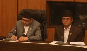 सभामुखको उपस्थितिमा सहकारी ठगि छानबिन संसदीय समितिको पहिलो बैठक शुरु