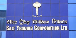 नुनको मूल्य बढ्यो