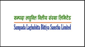 सम्पदा लघुवित्तको यसपटक लाभांश नदिने निर्णय