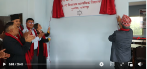 ललितपुर महानगरमा वृत्ति मार्गनिर्देशन सेवा ईकाइ सुरु